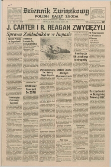 Dziennik Związkowy = Polish Daily Zgoda : an American daily in the Polish language – member of United Press International. R.73 [!], No. 64 (2 kwietnia 1980)