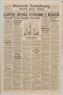 Dziennik Związkowy = Polish Daily Zgoda : an American daily in the Polish language – member of United Press International. R.73 [!], No. 68 (8 kwietnia 1980)