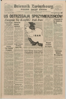 Dziennik Związkowy = Polish Daily Zgoda : an American daily in the Polish language – member of United Press International. R.73 [!], No. 70 (10 kwietnia 1980)