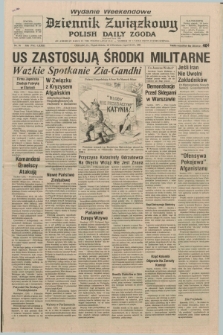 Dziennik Związkowy = Polish Daily Zgoda : an American daily in the Polish language – member of United Press International. R.73 [!], No. 76 (18 i 19 kwietnia 1980) - wydanie weekendowe