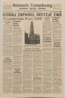 Dziennik Związkowy = Polish Daily Zgoda : an American daily in the Polish language – member of United Press International. R.73 [!], No. 77 (21 kwietnia 1980)