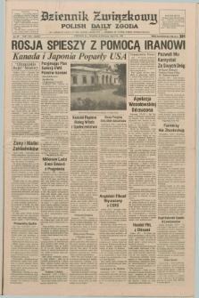 Dziennik Związkowy = Polish Daily Zgoda : an American daily in the Polish language – member of United Press International. R.73 [!], No. 80 (24 kwietnia 1980)