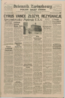 Dziennik Związkowy = Polish Daily Zgoda : an American daily in the Polish language – member of United Press International. R.73 [!], No. 82 (28 kwietnia 1980)