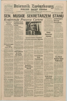 Dziennik Związkowy = Polish Daily Zgoda : an American daily in the Polish language – member of United Press International. R.73 [!], No. 84 (30 kwietnia 1980)