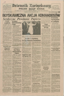 Dziennik Związkowy = Polish Daily Zgoda : an American daily in the Polish language – member of United Press International. R.73 [!], No. 88 (6 maja 1980)