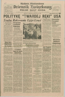 Dziennik Związkowy = Polish Daily Zgoda : an American daily in the Polish language – member of United Press International. R.73 [!], No. 91 (9 i 10 maja 1980) - wydanie weekendowe