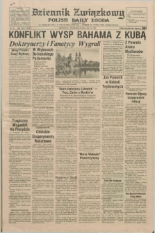Dziennik Związkowy = Polish Daily Zgoda : an American daily in the Polish language – member of United Press International. R.73 [!], No. 92 (12 maja 1980)