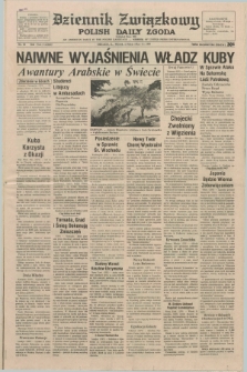 Dziennik Związkowy = Polish Daily Zgoda : an American daily in the Polish language – member of United Press International. R.73 [!], No. 93 (13 maja 1980)