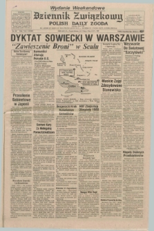 Dziennik Związkowy = Polish Daily Zgoda : an American daily in the Polish language – member of United Press International. R.73 [!], No. 96 (16 i 17 maja 1980) - wydanie weekendowe