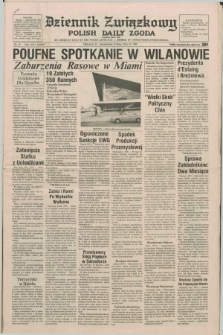 Dziennik Związkowy = Polish Daily Zgoda : an American daily in the Polish language – member of United Press International. R.73 [!], No. 97 (19 maja 1980)