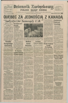 Dziennik Związkowy = Polish Daily Zgoda : an American daily in the Polish language – member of United Press International. R.73 [!], No. 99 (21 maja 1980)
