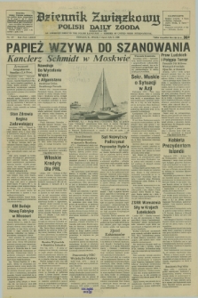 Dziennik Związkowy = Polish Daily Zgoda : an American daily in the Polish language – member of United Press International. R.73 [!], No. 127 (1 lipca 1980)