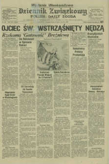 Dziennik Związkowy = Polish Daily Zgoda : an American daily in the Polish language – member of United Press International. R.73 [!], No. 129 (3 i 4 lipca 1980) - wydanie weekendowe