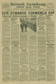 Dziennik Związkowy = Polish Daily Zgoda : an American daily in the Polish language – member of United Press International. R.73 [!], No. 135 (14 lipca 1980)