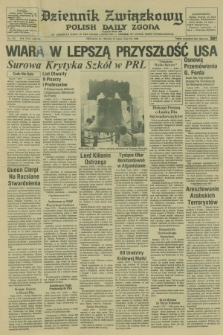 Dziennik Związkowy = Polish Daily Zgoda : an American daily in the Polish language – member of United Press International. R.73 [!], No. 136 (15 lipca 1980)