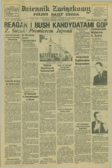 Dziennik Związkowy = Polish Daily Zgoda : an American daily in the Polish language – member of United Press International. R.73 [!], No. 138 (17 lipca 1980)