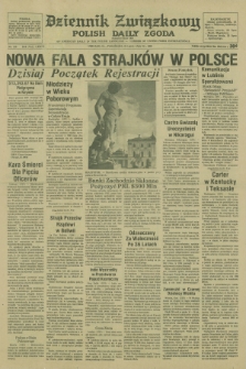 Dziennik Związkowy = Polish Daily Zgoda : an American daily in the Polish language – member of United Press International. R.73 [!], No. 140 (21 lipca 1980)