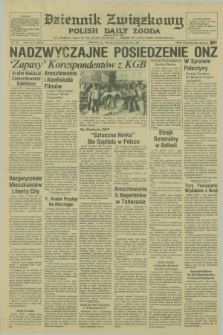 Dziennik Związkowy = Polish Daily Zgoda : an American daily in the Polish language – member of United Press International. R.73 [!], No. 141 (22 lipca 1980)