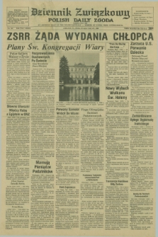 Dziennik Związkowy = Polish Daily Zgoda : an American daily in the Polish language – member of United Press International. R.73 [!], No. 142 (23 lipca 1980)