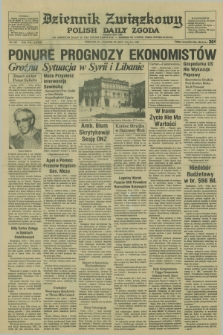 Dziennik Związkowy = Polish Daily Zgoda : an American daily in the Polish language – member of United Press International. R.73 [!], No. 143 (24 lipca 1980)