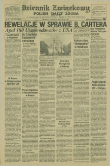 Dziennik Związkowy = Polish Daily Zgoda : an American daily in the Polish language – member of United Press International. R.73 [!], No. 148 (31 lipca 1980)