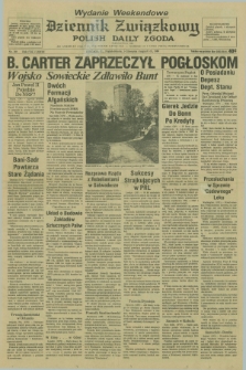Dziennik Związkowy = Polish Daily Zgoda : an American daily in the Polish language – member of United Press International. R.73 [!], No. 149 (1 i 2 lipca 1980) - wydanie weekendowe