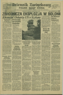 Dziennik Związkowy = Polish Daily Zgoda : an American daily in the Polish language – member of United Press International. R.73 [!], No. 152 (4 sierpnia 1980)
