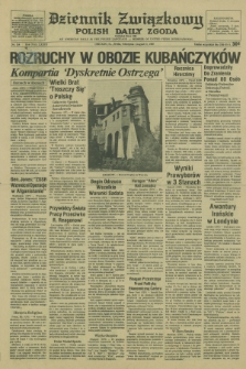 Dziennik Związkowy = Polish Daily Zgoda : an American daily in the Polish language – member of United Press International. R.73 [!], No. 154 (6 sierpnia 1980)