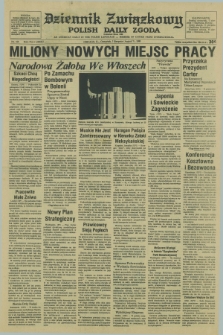 Dziennik Związkowy = Polish Daily Zgoda : an American daily in the Polish language – member of United Press International. R.73 [!], No. 155 (7 sierpnia 1980)