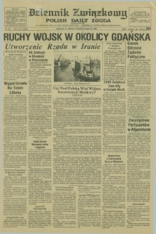 Dziennik Związkowy = Polish Daily Zgoda : an American daily in the Polish language – member of United Press International. R.73 [!], No. 163 (19 sierpnia 1980)