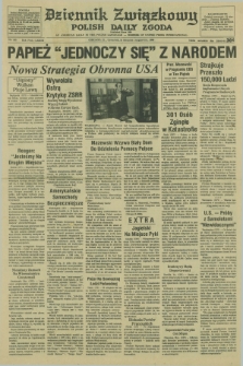 Dziennik Związkowy = Polish Daily Zgoda : an American daily in the Polish language – member of United Press International. R.73 [!], No. 165 (21 sierpnia 1980)