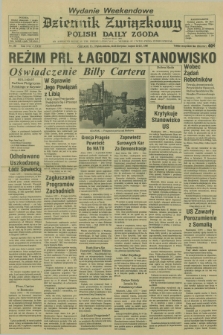 Dziennik Związkowy = Polish Daily Zgoda : an American daily in the Polish language – member of United Press International. R.73 [!], No. 166 (22 i 23 sierpnia 1980) - wydanie weekendowe