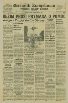 Dziennik Związkowy = Polish Daily Zgoda : an American daily in the Polish language – member of United Press International. R.73 [!], No. 169 (27 sierpnia 1980)