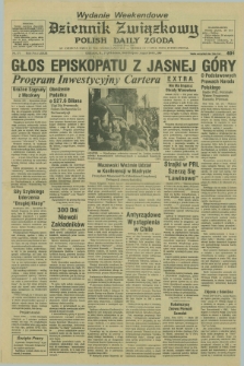 Dziennik Związkowy = Polish Daily Zgoda : an American daily in the Polish language – member of United Press International. R.73 [!], No. 171 (29 i 30 sierpnia 1980) - wydanie weekendowe