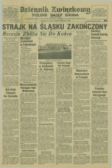 Dziennik Związkowy = Polish Daily Zgoda : an American daily in the Polish language – member of United Press International. R.73 [!], No. 173 (3 września 1980)