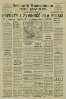 Dziennik Związkowy = Polish Daily Zgoda : an American daily in the Polish language – member of United Press International. R.73 [!], No. 174 (4 września 1980)