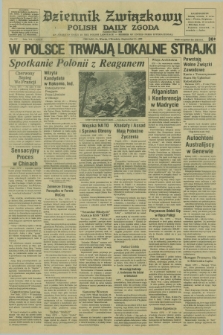 Dziennik Związkowy = Polish Daily Zgoda : an American daily in the Polish language – member of United Press International. R.73 [!], No. 177 (9 września 1980)