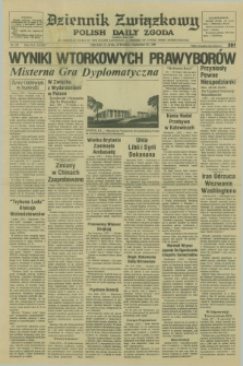 Dziennik Związkowy = Polish Daily Zgoda : an American daily in the Polish language – member of United Press International. R.73 [!], No. 178 (10 września 1980)