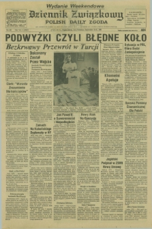 Dziennik Związkowy = Polish Daily Zgoda : an American daily in the Polish language – member of United Press International. R.73 [!], No. 180 (12 i 13 września 1980) - wydanie weekendowe