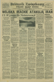 Dziennik Związkowy = Polish Daily Zgoda : an American daily in the Polish language – member of United Press International. R.73 [!], No. 188 (24 września 1980)