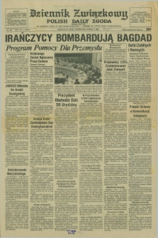 Dziennik Związkowy = Polish Daily Zgoda : an American daily in the Polish language – member of United Press International. R.73 [!], No. 193 (1 października 1980)