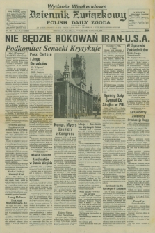 Dziennik Związkowy = Polish Daily Zgoda : an American daily in the Polish language – member of United Press International. R.73 [!], No. 195 (3 i 4 października 1980) - wydanie weekendowe