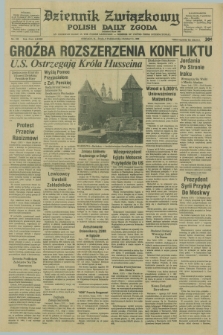 Dziennik Związkowy = Polish Daily Zgoda : an American daily in the Polish language – member of United Press International. R.73 [!], No. 198 (8 października 1980)