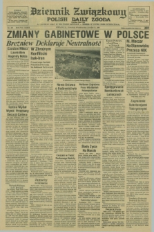 Dziennik Związkowy = Polish Daily Zgoda : an American daily in the Polish language – member of United Press International. R.73 [!], No. 199 (9 października 1980)