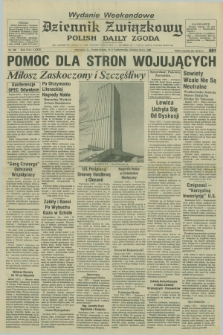 Dziennik Związkowy = Polish Daily Zgoda : an American daily in the Polish language – member of United Press International. R.73 [!], No. 200 (10 i 11 pażdziernika 1980) - wydanie weekendowe