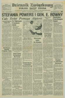 Dziennik Związkowy = Polish Daily Zgoda : an American daily in the Polish language – member of United Press International. R.73 [!], No. 201 (13 października 1980)