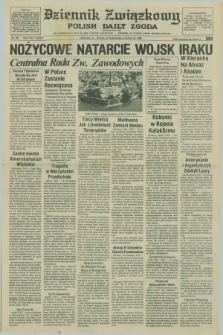 Dziennik Związkowy = Polish Daily Zgoda : an American daily in the Polish language – member of United Press International. R.73 [!], No. 202 (14 października 1980)