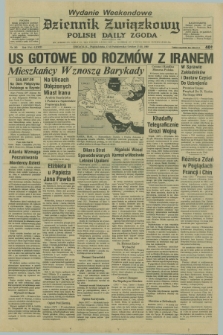 Dziennik Związkowy = Polish Daily Zgoda : an American daily in the Polish language – member of United Press International. R.73 [!], No. 205 (17 i 18 pażdziernika 1980) - wydanie weekendowe