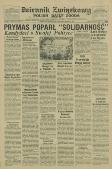 Dziennik Związkowy = Polish Daily Zgoda : an American daily in the Polish language – member of United Press International. R.73 [!], No. 206 (20 października 1980)