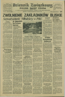 Dziennik Związkowy = Polish Daily Zgoda : an American daily in the Polish language – member of United Press International. R.73 [!], No. 209 (23 października 1980)